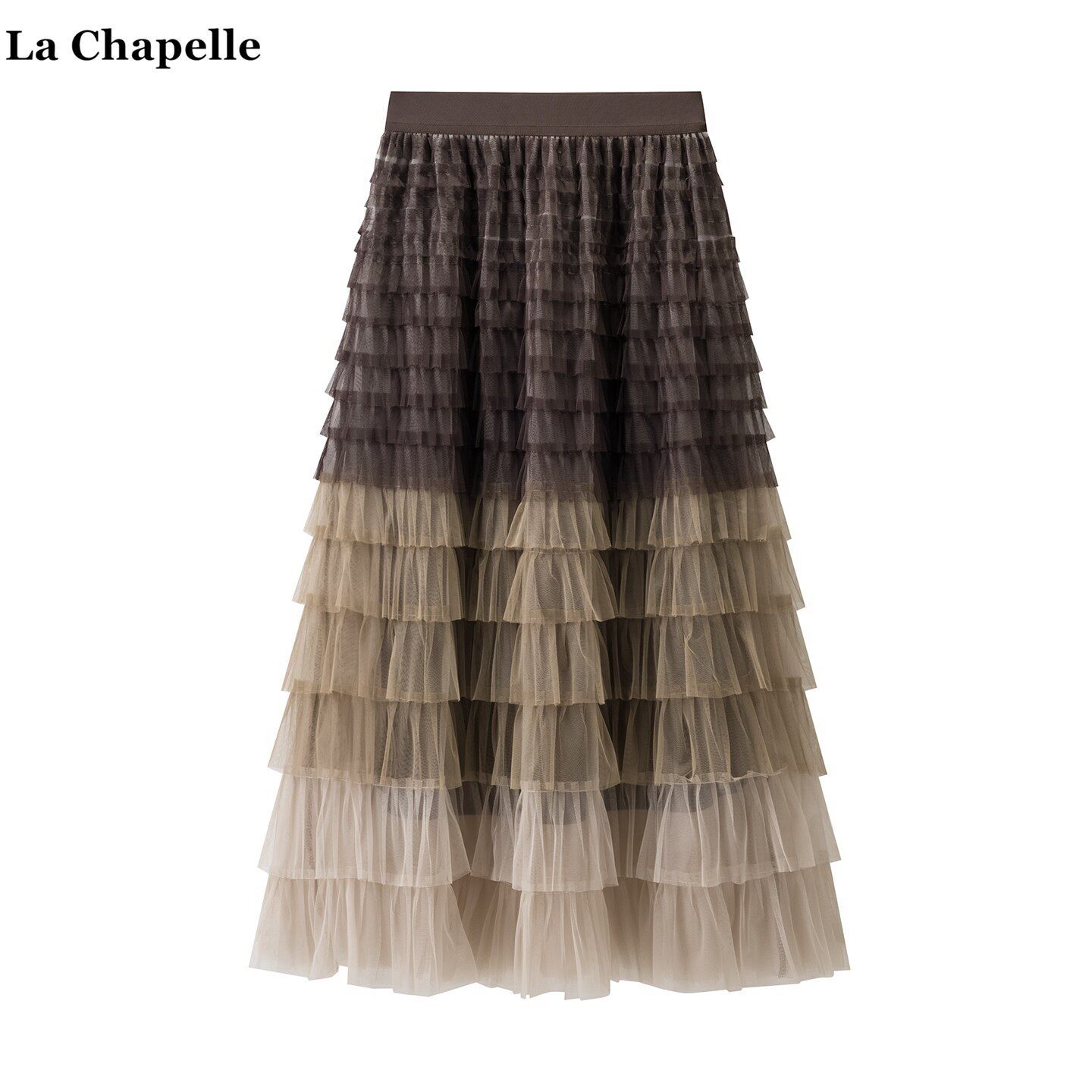 拉夏贝尔/La Chapelle渐变色咖色网纱半身裙春夏新款仙女蛋糕裙女