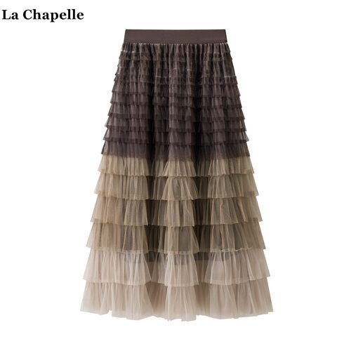 拉夏贝尔/La Chapelle渐变色咖色网纱半身裙春夏新款仙女蛋糕裙女