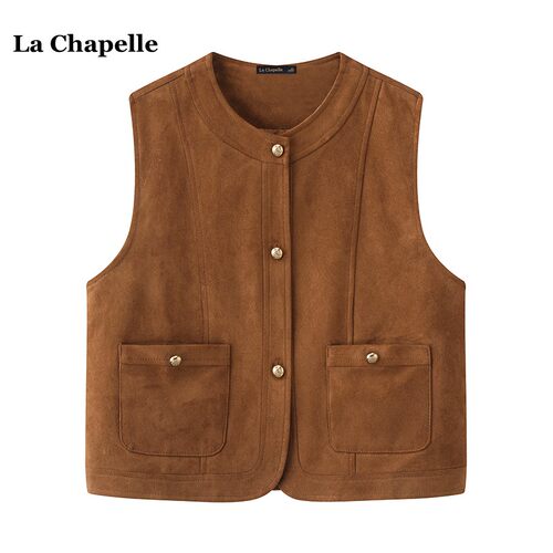 拉夏贝尔/La Chapelle美拉德复古叠穿马甲背心女春夏季麂皮绒马夹