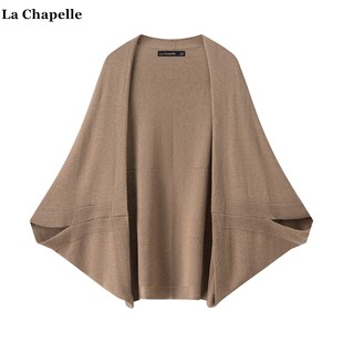 Chapelle松弛感宽松针织披肩斗篷女纯色外搭针织开衫 拉夏贝尔