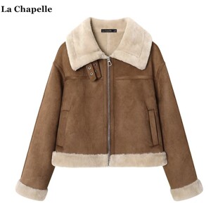 拉夏贝尔/La Chapelle复古咖色仿麂皮绒短外套女冬季皮毛一体上衣