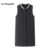 Chapelle小香风亮片毛呢背心裙女春季 拉夏贝尔 高级感气质短裙