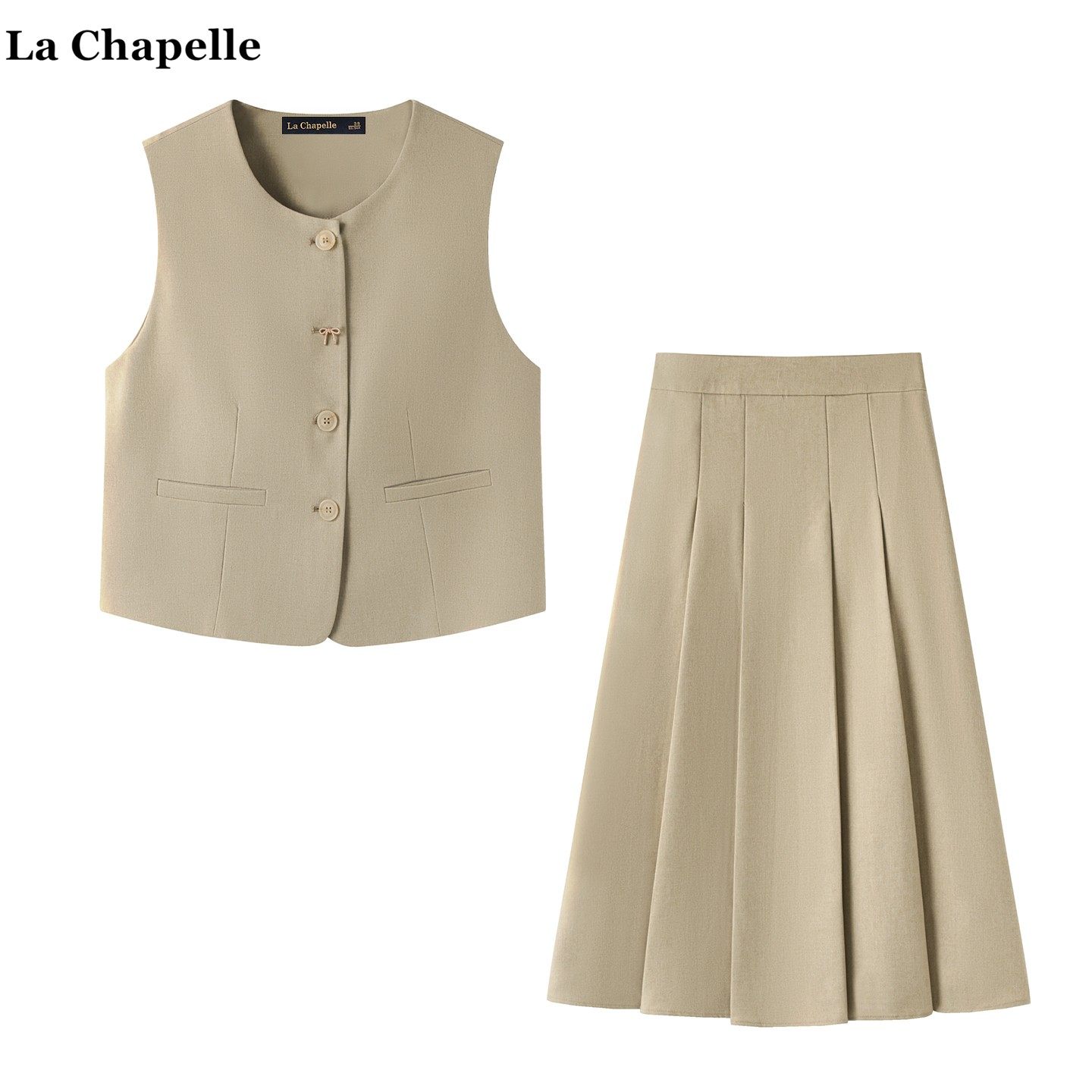 拉夏贝尔/La Chapelle卡其色圆领西装马甲百褶半身裙气质俩件套女,女装/女士精品,时尚套装,淘宝优惠券,粉丝福利购,淘宝优惠卷