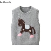 Chapelle复古小马提花圆领背心坎肩女外穿针织衫 拉夏贝尔 背心
