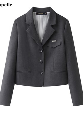 拉夏贝尔/La Chapelle学院风灰色西装外套女春季新款通勤气质西服