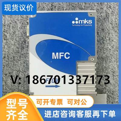 议价MKS P4B110203HAT0 SF6 2000SCC产品电子产品