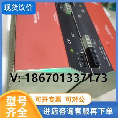 议价CPSNT1000W24V40A有4个,和新的一样,质