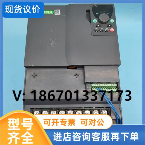 议价INDVS英捷思变频器Y500-X0300G3 30KW