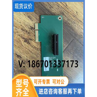 议价研华PCI E*4转PCIE*4 PPCB-006 969K