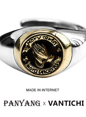 幸运和奉献银祈祷之手情侣戒指