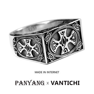 [神性X荣耀]小众轻奢VANTICHI中世纪拜占庭十字架纯银男戒指指环