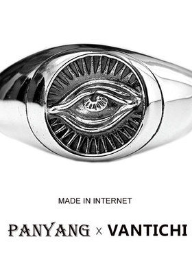 [上帝之眼]VANTICHI纯银开口戒指