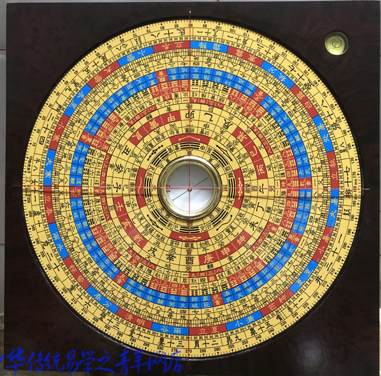 崇道堂8寸三元风水罗盘六十四卦罗盘25厘米专业盘 高清23层
