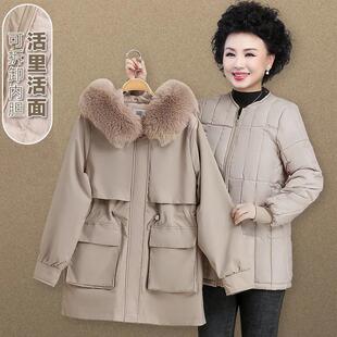 中老年活里活面保暖棉服女可拆卸派克服中年妈妈冬装外套加厚洋气