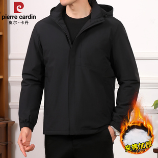 皮尔卡丹轻量棉服男款商务休闲抗静电防风棉衣中老年爸爸冬装外套