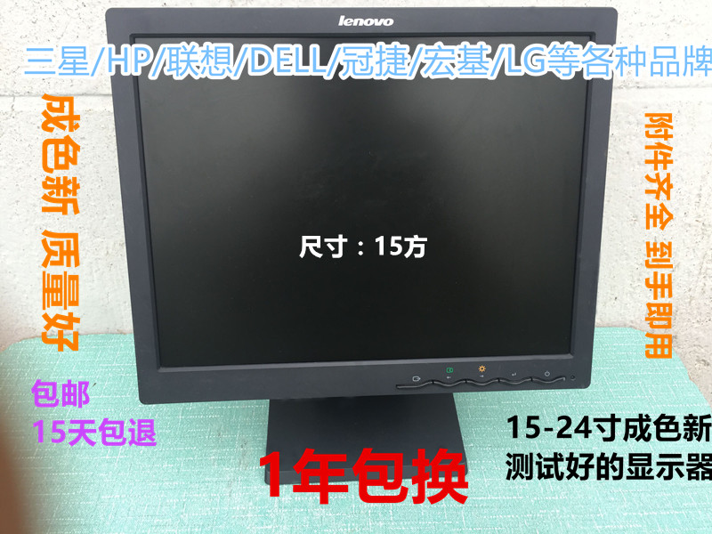 KTC K-7005L DRIVER FOR MAC KTC K-7005L DRIVERS FOR WINDOWS 7
