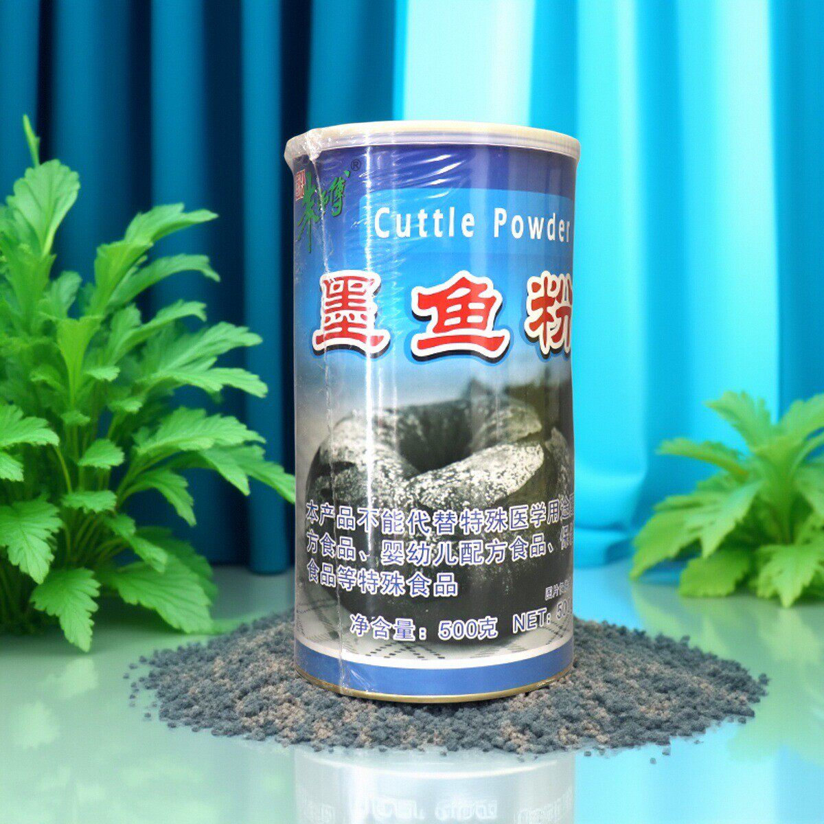 朱师傅 墨鱼粉500g 烘焙食用黑色蛋糕色素 烘焙墨鱼面包披萨