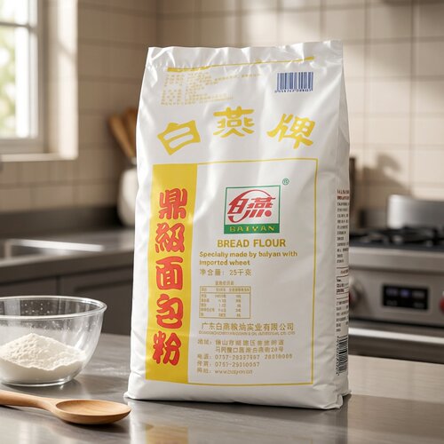 白燕牌鼎级面包粉25kg高筋面粉