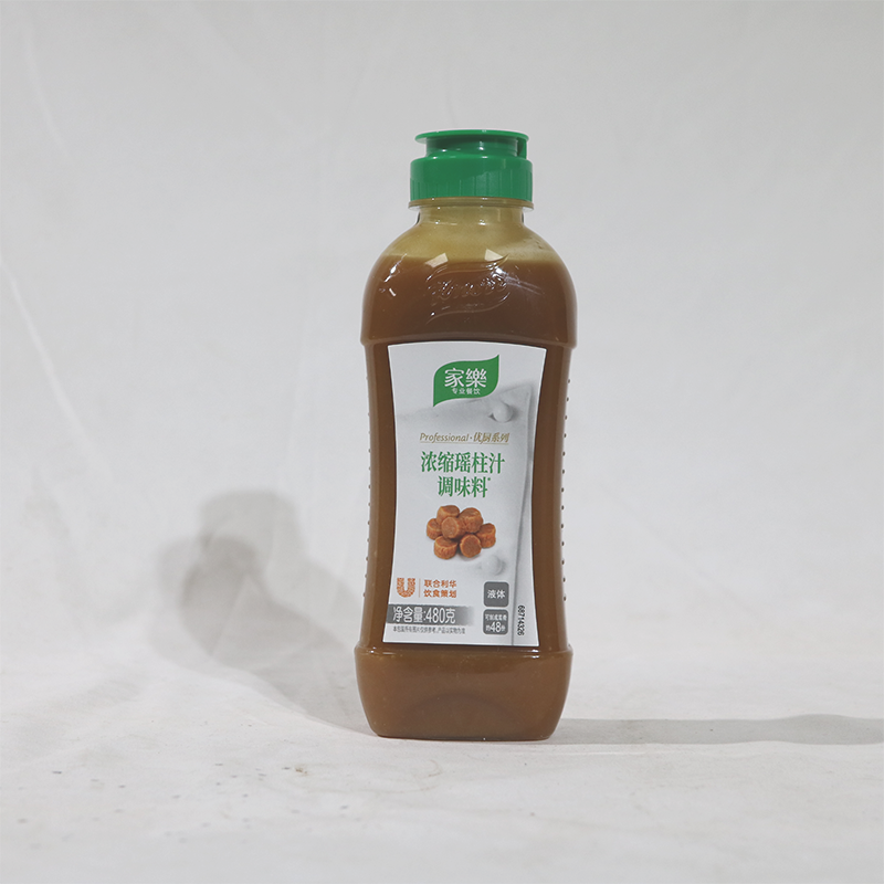 家乐浓缩瑶柱汁480g爆炒火锅汤底汤羹蒸蛋菜肴增鲜提味家乐调味料