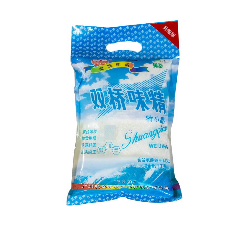 1箱10包双桥特小晶体味精1000g 袋装增鲜烧烤厨房品味粉调料商用