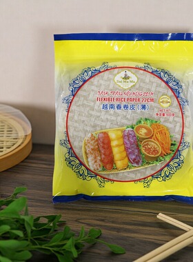 泰国水妈妈牌RiCE PAPER 春卷皮米纸卷薄饼皮500g 水妈妈春卷皮