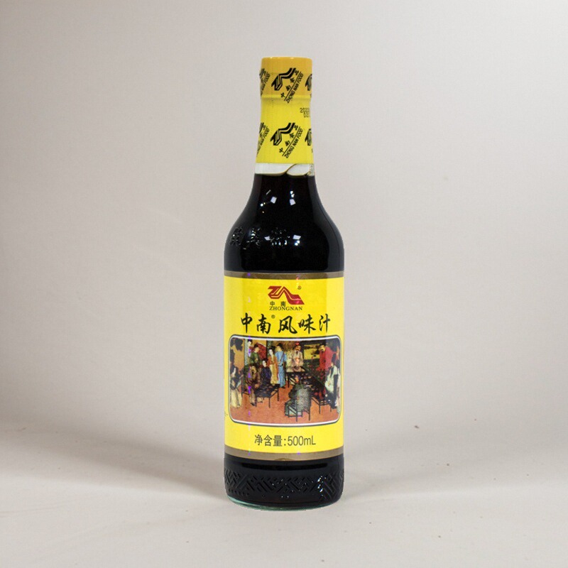 三瓶包邮饮用风味食醋500ml