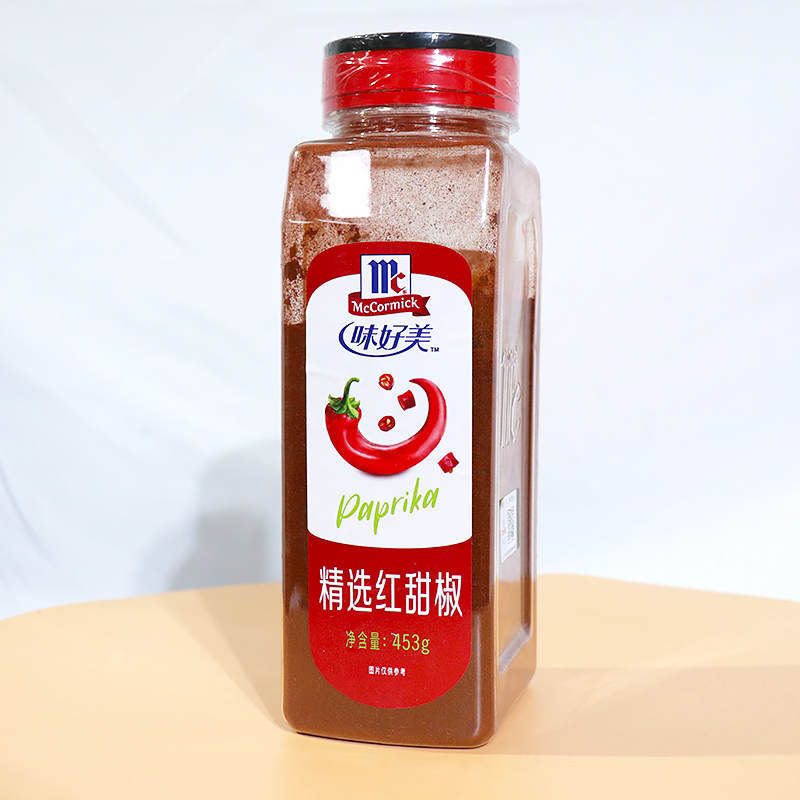 包邮味好美特级红甜椒453g 甜红椒粉拌菜泡菜红烩牛肉上色调料