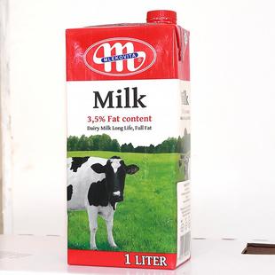 3箱装 大M乐睦全脂纯牛奶早餐常温烘焙奶茶原料纯牛奶波兰牛奶