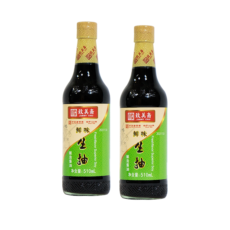 包邮2瓶装510ml致美斋鲜味生抽 味极鲜炒菜酿造酱油凉拌红烧