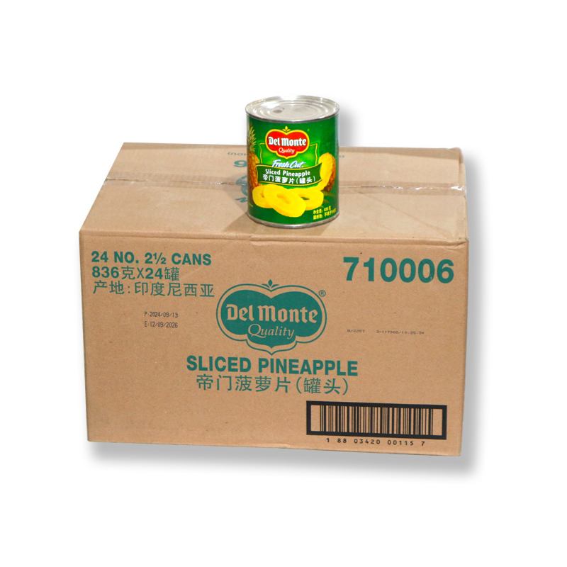 帝门菠萝片罐头836g罐装 广东包邮 菠萝罐头水果片蛋糕披萨即食