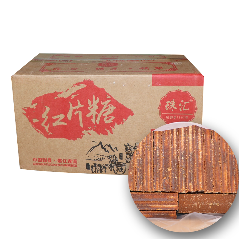商用批发 珠牌汇红片糖9.6kg*1箱 红糖调味料 糕点甜品烘焙原料