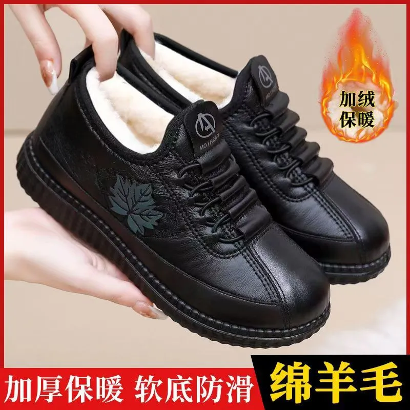 2024冬季棉鞋绣花奶奶鞋软底加厚妈妈鞋保暖中老年人雪地靴