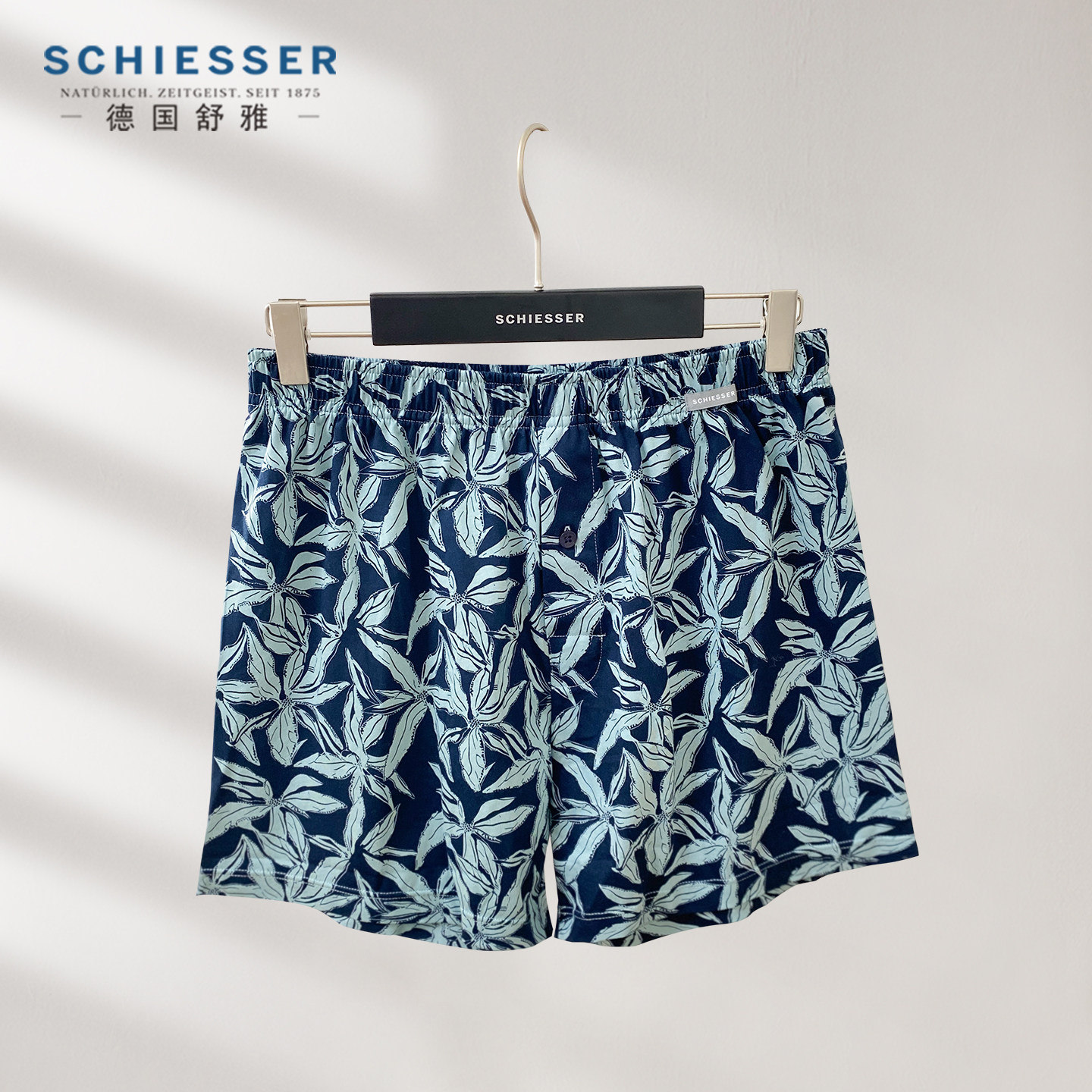 舒雅男士内裤25年春夏新品纯棉软糯亲肤透气男家居短裤阿罗裤睡裤