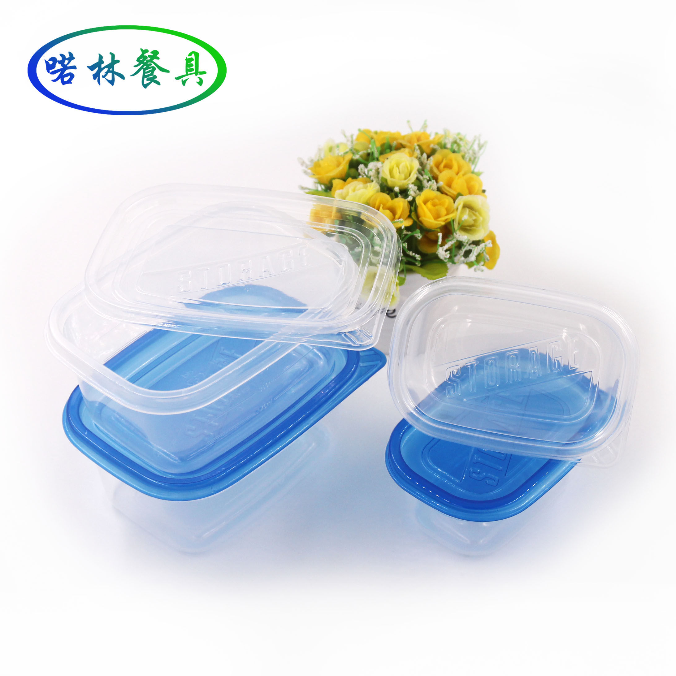 280ml709ml长方形塑料打包盒千层蛋糕豆乳盒甜品木糠小号保鲜盒子