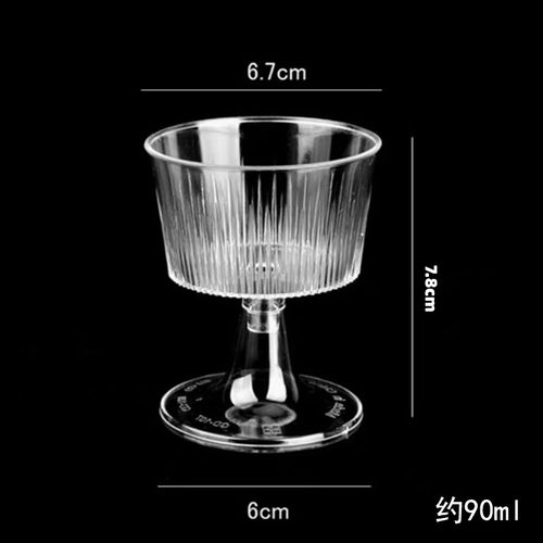 GD108甜品台水果布丁蛋糕高脚杯