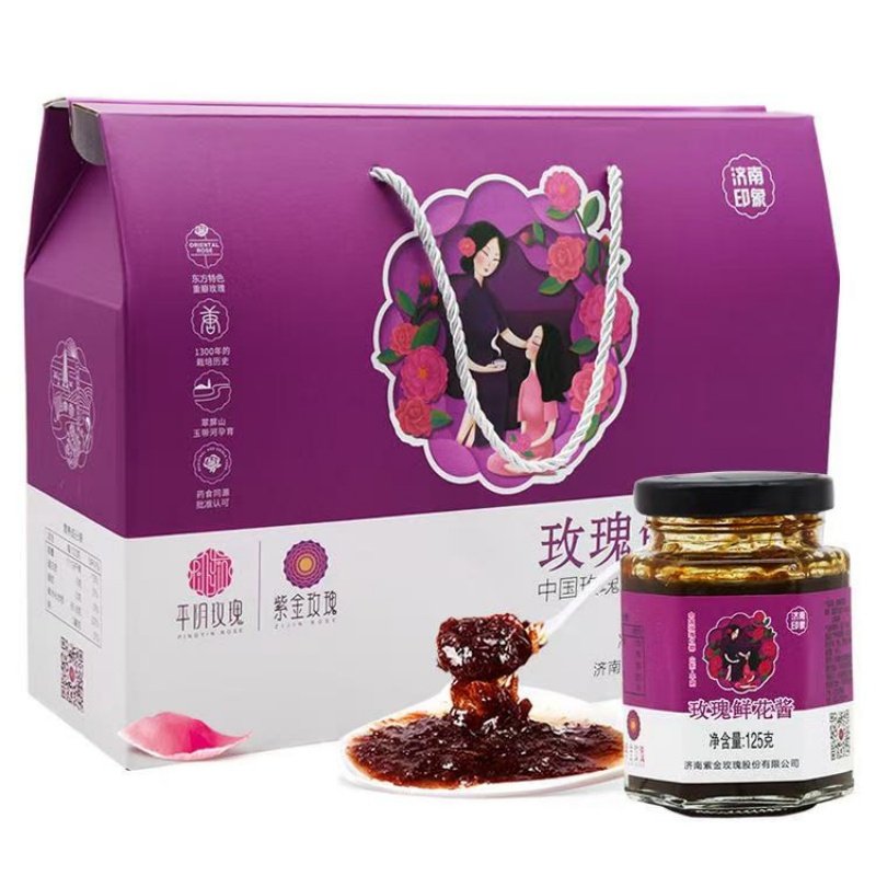 紫金玫瑰鲜花酱平阴重瓣红玫瑰酱果酱面点烘焙酱礼盒125g*6克,粮油调味/速食/干货/烘焙,果酱/鲜花酱/甜味酱,淘宝优惠券,粉丝福利购,淘宝优惠卷