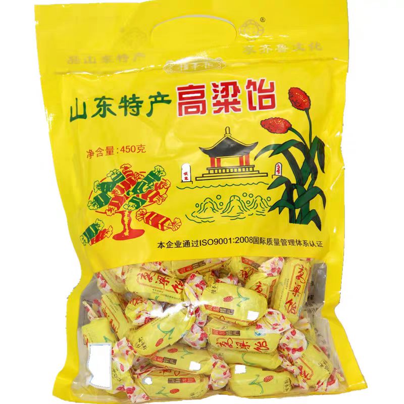 山东特产礼季和高粱饴拉丝软糖