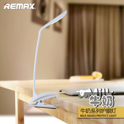 Lampe USB - Ref 381686 Image 5