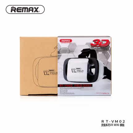 Lunettes VR ou 3D REMAX - Ref 1233968 Image 5