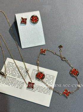 本命年红色红玉髓四叶花耳环项链手链套装女送女友气质轻奢小众