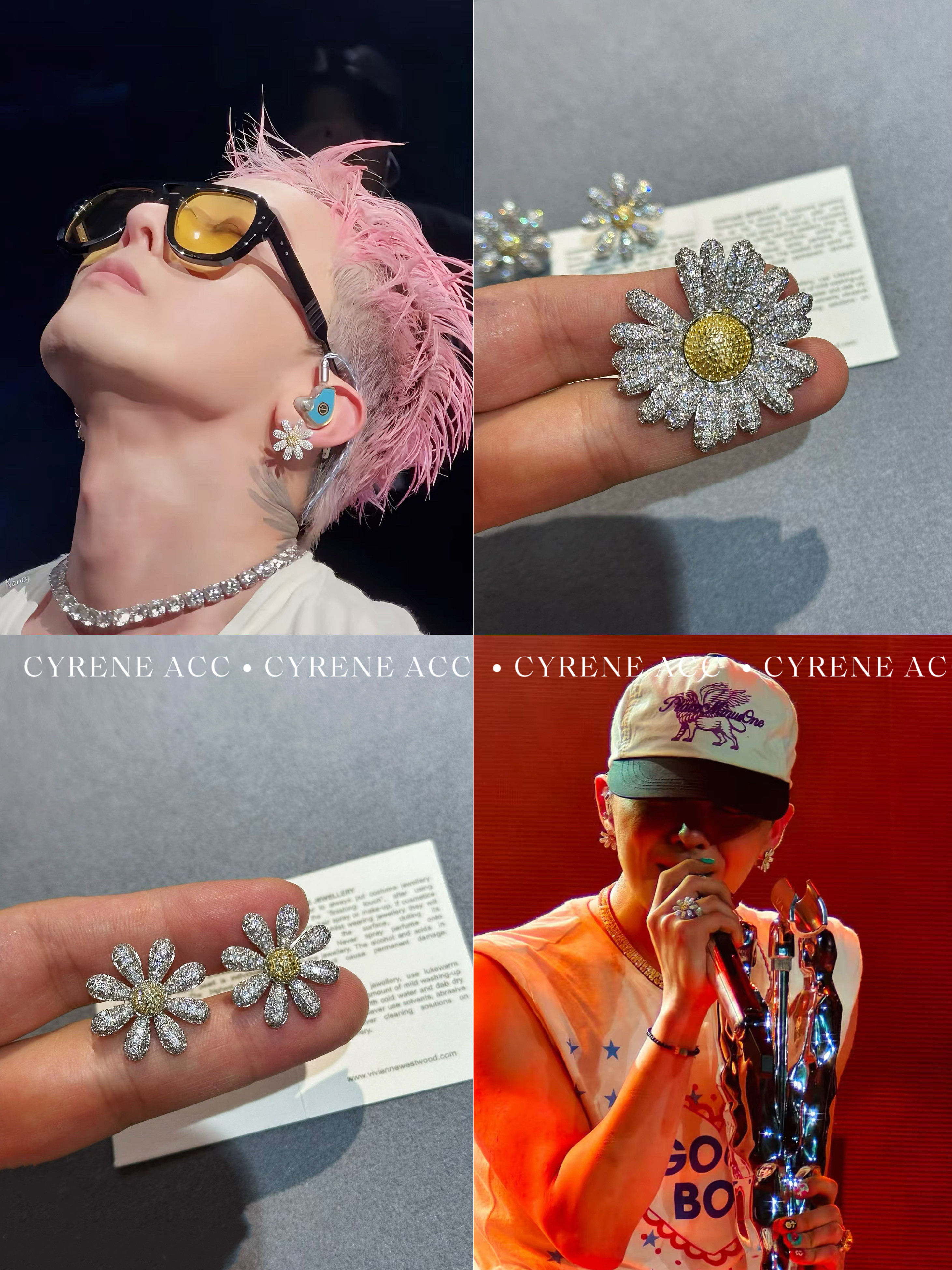 权志龙同款雏菊欧美小众设计感高级感花朵耳环女气质满钻镶钻耳钉