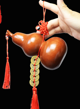 老神仙桃木葫芦五帝钱挂件