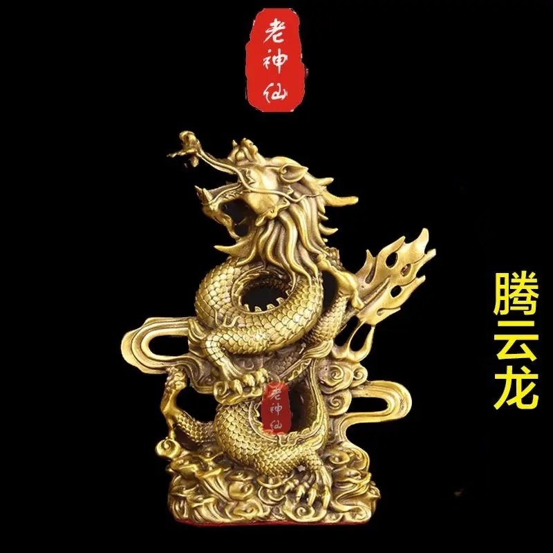 生意兴隆桌面摆设纯黄铜升官升职