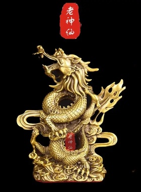 生意兴隆桌面摆设纯黄铜升官升职