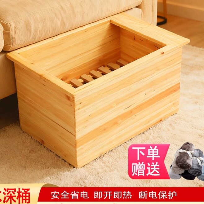 安徽实木冬季暖脚器办公作业暖足