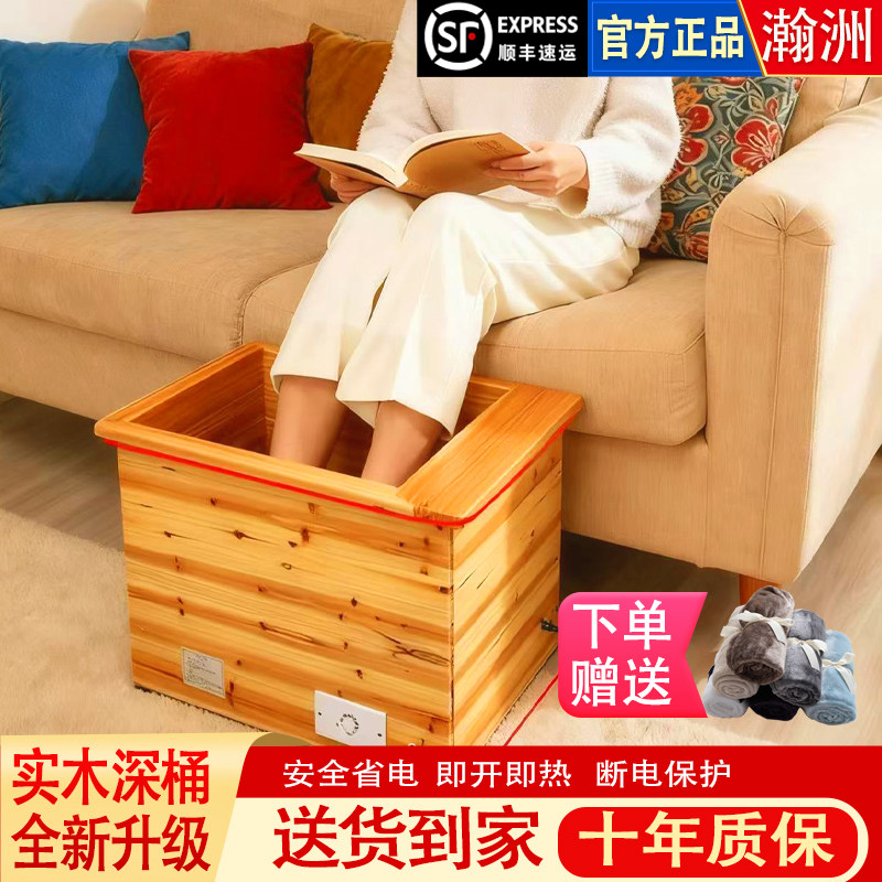 家用客厅实木烤火器节能暖脚炉