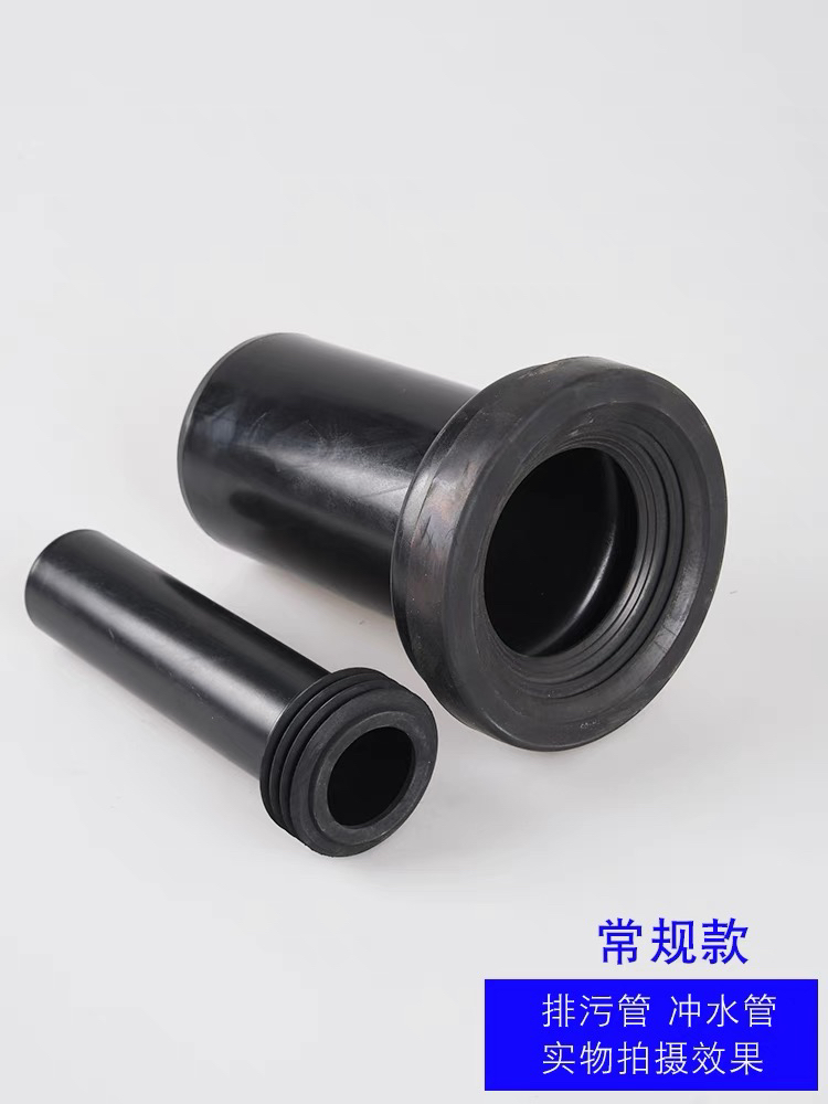 挂壁墙排马桶配件隐藏水箱坐便器加长排污管出水排水管进水管冲水
