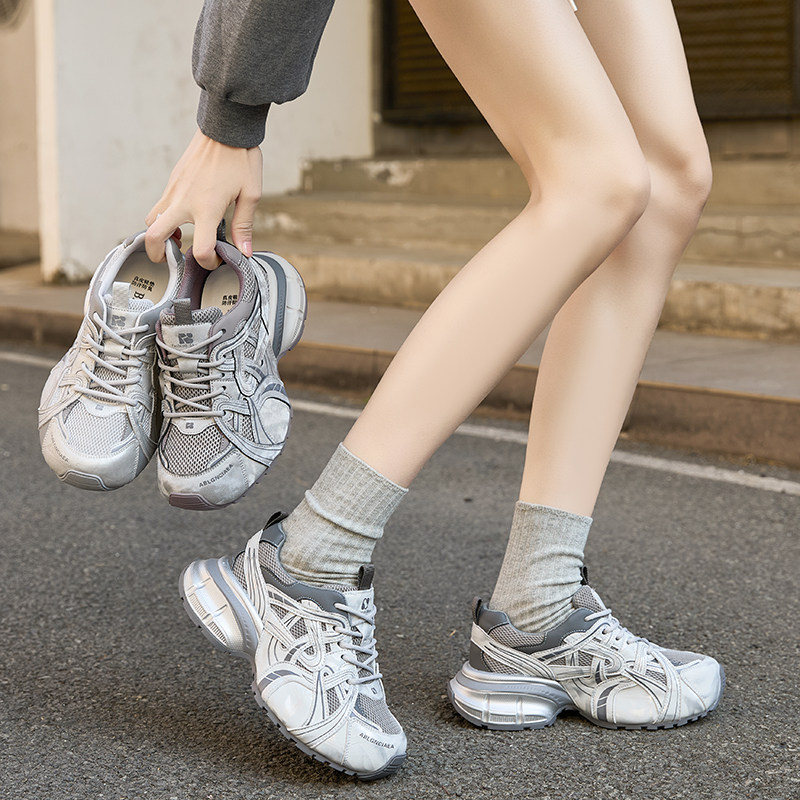 2026春季新款小码女鞋32 33厚底复古老爹鞋休闲运动鞋小个子增高,女鞋,老爹鞋,淘宝优惠券,粉丝福利购,淘宝优惠卷