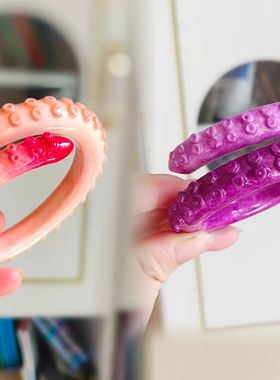 小众触手手镯 触手手环 触角手镯 章鱼手链 克苏鲁系生日礼物多色