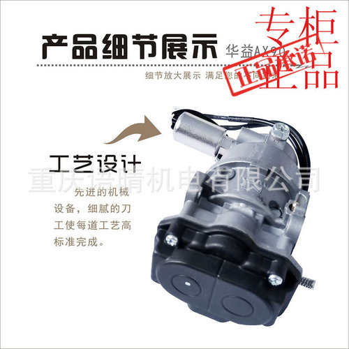汽油机配件GX440草坪机化油器割